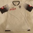 Home football shirt 2014 - 2015