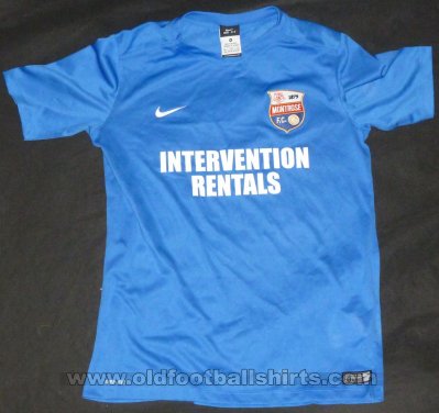 Montrose Home football shirt 2015 - 2016