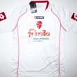 Home φανέλα ποδόσφαιρου 2008 - 2009