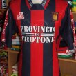 Home football shirt 1999 - 2000