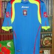 Third football shirt 2007 - 2008