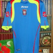 Third football shirt 2007 - 2008