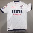 Away football shirt 2017 - 2018