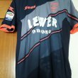 Third football shirt 2017 - 2018