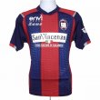 Home football shirt 2020 - 2021