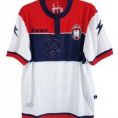 Away football shirt 2016 - 2017