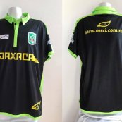 Third football shirt 2016 - 2017