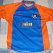 Away football shirt 2001 - 2003