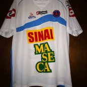 Home football shirt 2011