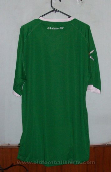 Avellino Home football shirt 2014 - 2015