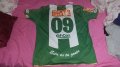 Club Atletico San Miguel Home football shirt 2009