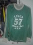 Club Atletico San Miguel Home football shirt 1986