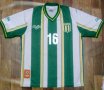 Club Atletico San Miguel Home football shirt 2001