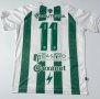 Club Atletico San Miguel Home football shirt 2024