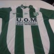 Home football shirt 2008