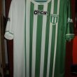 Home football shirt 2014 - 2015