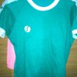 Home football shirt 1981 - 1982