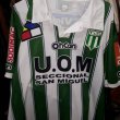 Home football shirt 2012 - 2013