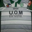 Away football shirt 2012 - 2013