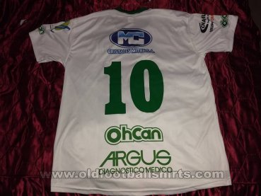 Club Atletico San Miguel Away football shirt 2017 - 2018