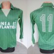 Home football shirt 1985