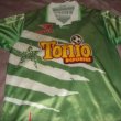 Home football shirt 1995
