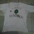 Home football shirt 1984