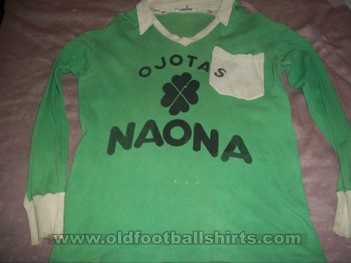 Club Atletico San Miguel Third football shirt 1984