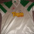 Away football shirt 1995