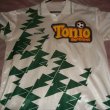 Away football shirt 1995