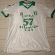 Home football shirt 1986