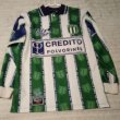 Home football shirt 1996 - 1999