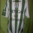 Home football shirt 2006 - 2007