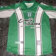 Home football shirt 2003 - 2004