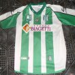 Home football shirt 2003