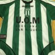 Home football shirt 2007 - 2008