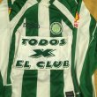 Home football shirt 2005