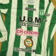 Home football shirt 2017