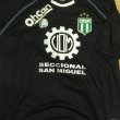 Goalkeeper football shirt 2010 - 2011