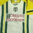 Third football shirt 2000