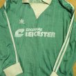 Home football shirt 1988 - 1991