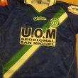 Third football shirt 2011
