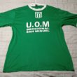 Home football shirt 2007