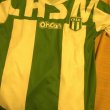 Home football shirt 2014