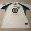 Away football shirt 2010