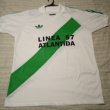 Retro Replicas football shirt 1986