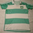 Home football shirt 1987 - 1988