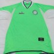 Away football shirt 2003 - 2004