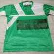 Away football shirt 1992 - 1993