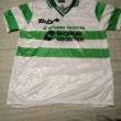 Home football shirt 1992 - 1993